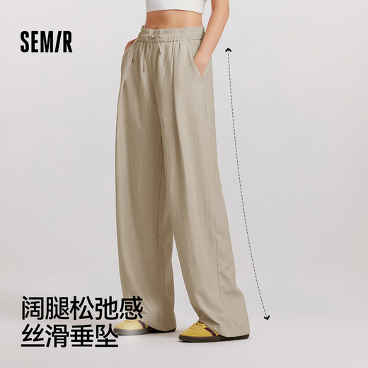 Pantalon décontracté semi-pantalon de texture pour femmes pantalon de la mousse paresseuse tombant pantalon large et gluant