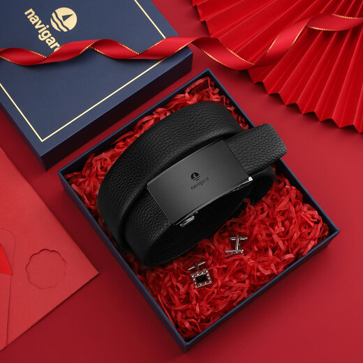 Navigare Italian small sailing belt men's cowhide automatic buckle belt men's pants belt men's New Year gift for boys