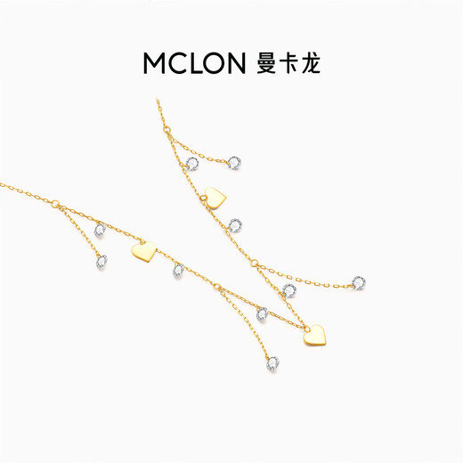 Mankaron 18K gold necklace for women, midsummer baby's breath diamond-encrusted birthday gift for girlfriend, original new style, total weight about 1.08g - about 0.83ct of cultured diamonds, midsummer baby's breath star