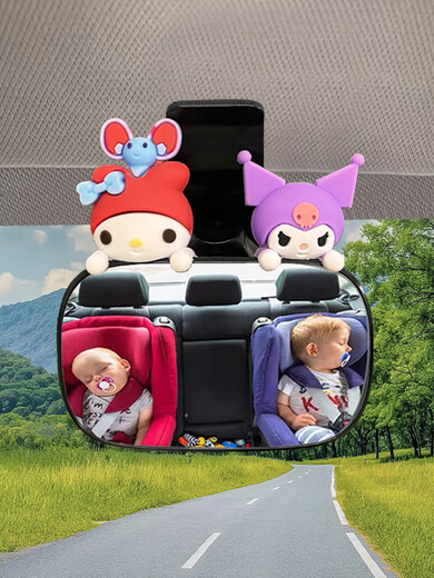 Hua Decoration Safety Seat Observation Rearview Mirror Cute Cartoon Mickey Car Baby Reverse Blind Spot Rear Auxiliary Mirror Black Baby Observation Mirror