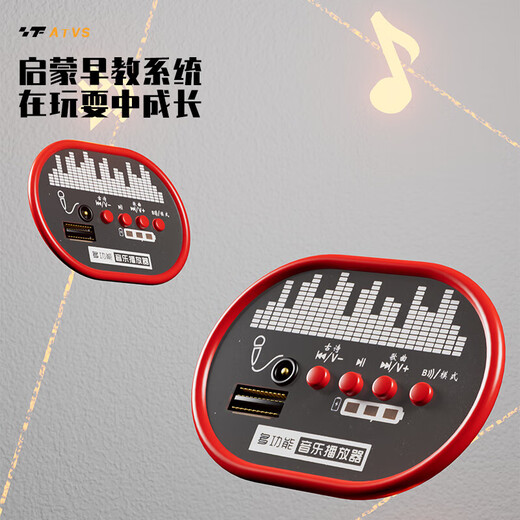 Children's electric car, four-wheel car, off-road remote control, children's baby toys, charging toy car, men's and women's stroller, red - dual drive remote control, extra large electric Bluetooth + awning