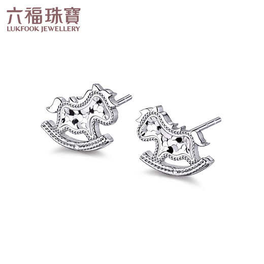 Lukfook Jewelry Platinum Rocking Horse Earrings Platinum 950 Handmade Gold Wire Crushed Ice Earrings Price Approximately 3.03g