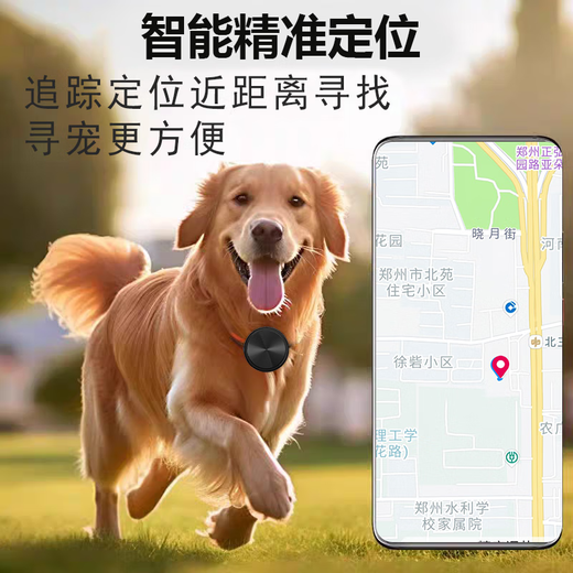 BEBG Anti-Lost Device Locator Brand Direct Anti-Lost Elf Tracks Pet Movement Route GPS Positioning Tracking 5G Upgraded Ivory White + Global Positioning + Ultra-Long Standby + Universal for 3-Terminal Systems