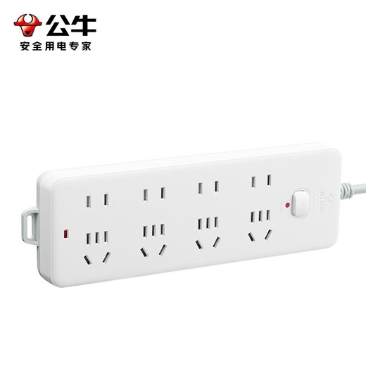 Enchufe de toro modelo básico azul y blanco poroso de línea larga tablero de enchufe eléctrico multifuncional interruptor de subcontrol tira de arrastre con puerta de protección para niños/nuevo estándar nacional/enchufe/tablero de terminales 8 posiciones control total 3 metros (nuevo estándar nacional anti-sobrecarga) GN-403