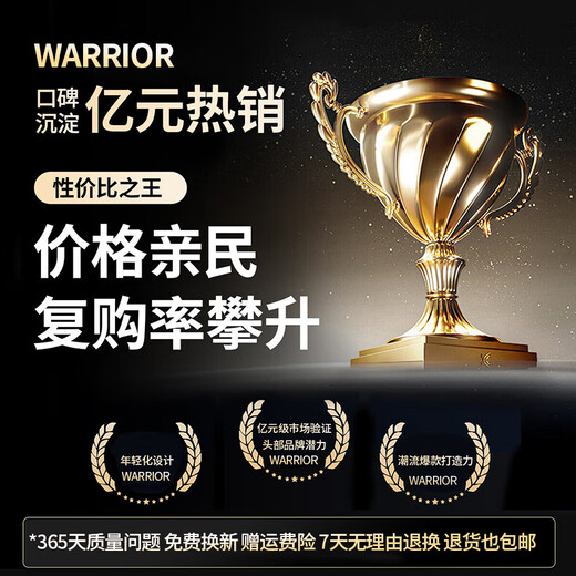 Pull back messenger bag men's Harajuku workwear style sports waist bag new Hong Kong style versatile casual student riding shoulder chest bag women