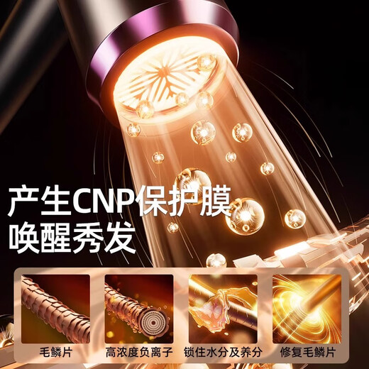 Xiaomi Grain Xiaomi Student Dormitory Special Hair Dryer High Power Household 800w Quick Drying No Hair Harm Hair Care Silent Negative Ion Hair Dryer Huaqiangbei Hair Dryer Men and Women Dark Gray