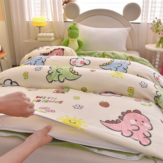 New milk velvet children's kindergarten quilt quilt cover winter warm plus velvet children's quilt cartoon cute quilt cover dinosaur baby soft and comfortable 120x150cm single quilt cover