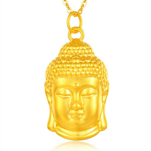Chow Tai Fook Gold Pure Gold 999 Great Sun Tathagata Buddha Head Pendant Maitreya Buddha Pure Gold Necklace for Men and Women Birthday Gift Pure Gold with S925 Chain