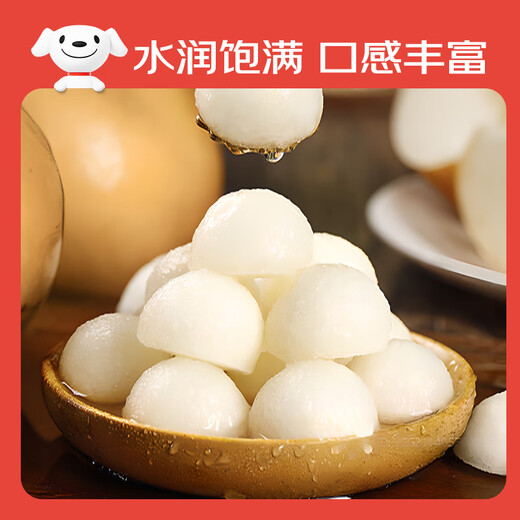 Jingxiansheng Shandong Yantai Laiyang Qiuyue Pear Net weight 4.5Jin Jin equals 0.5kg Single fruit 350g+ Fresh fruit Straight from the source