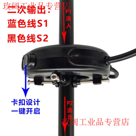 Open current transformer Houde HDELEM three-phase 100-1000/5 open KCT254060 opening and closing hole diameter 16mm 100/5