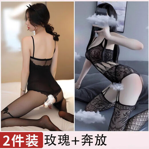 La falda de suspender de ropa interior sexy en la cama es muy pura y tentadora sugerir que las mujeres coquetean con ropa caliente 13574 envían varillas vibrantes y 1 paquete de líquido de orgasmo. Todos los tamaños