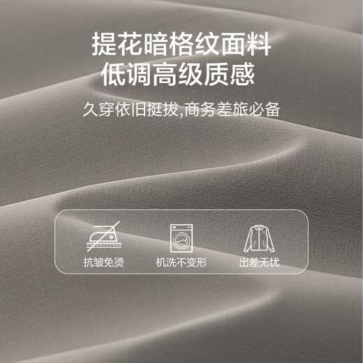 Qipai stand collar jacket men's 2025 autumn fashion business young and middle-aged casual jacket jacket