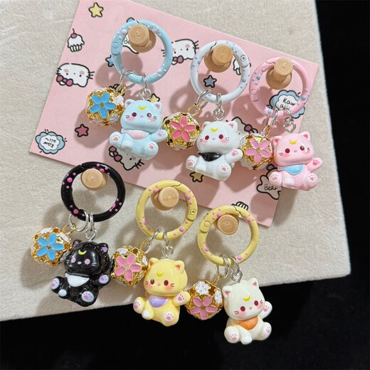 NUEVO estilo Cat Cartoon Keychain Student Schoolbag de chicas colgantes Lindo accesorios de bolsas de bolsas Best Friend Beates de dibujos animados de gato pequeño - White [1]