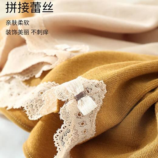 Langsha Autumn Clothes and Autumn Pants Set Women's Autumn and Winter German Velvet Thermal Underwear Seamless Antibacterial and Heating Wool Beauty Bottoming Shirt