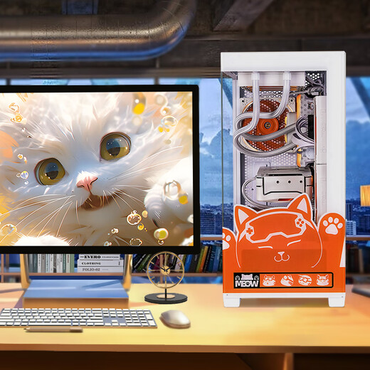 Colorful Core i5 14600KF/5060TI 5070TI graphics card Orange Shadow Orange Orange Cat customized game live broadcast design computer host desktop assembly machine with five 14600KF丨16G丨1TB丨5070