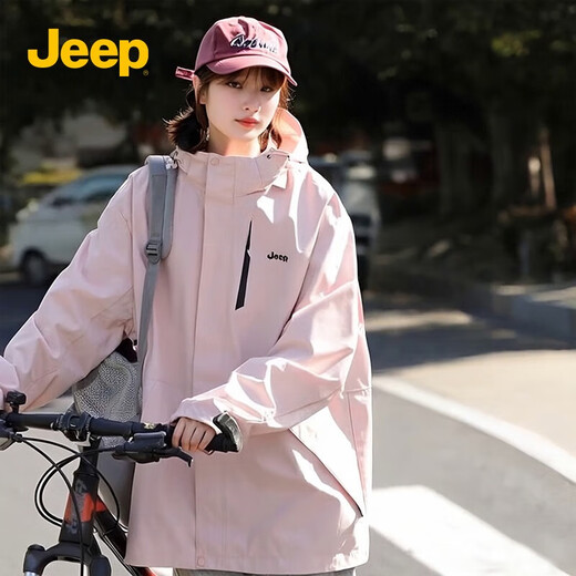 Jeep (Jeep) Herrenjacke Herren 2025 Neue Frühlings- und Herbst Casual Outdoor Outdoor Three-in-One-Windschutzanzug-Ladung Jacke für Mädchen Lotus Wurzelpulver [einzeln] 4xl Empfohlenes Gewicht 190-200 Jin [Jin entspricht 0,5 kg]