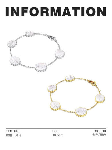 Natural mother-of-pearl inlaid titanium steel gold-plated waterproof and anti-allergic bracelet gold 18.5cm