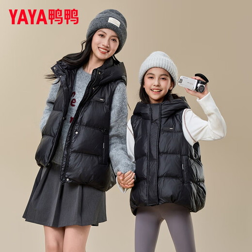 YAYA (YAYA) Down Vest Women's Outerwear Autumn and Winter New Couple Men's and Women's Same Style Hooded Vest Vest Down Jacket Parent-Child Jacket
