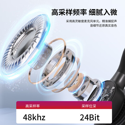 Star Sing Wireless Lavalier Microphone Mobile Live Broadcast Mini Microphone Outdoor Short Video Vlog Recording Microphone Intelligent Noise Reduction Lavalier Little Bee Microphone S8 One to Two Apple Version Extremely Hidden