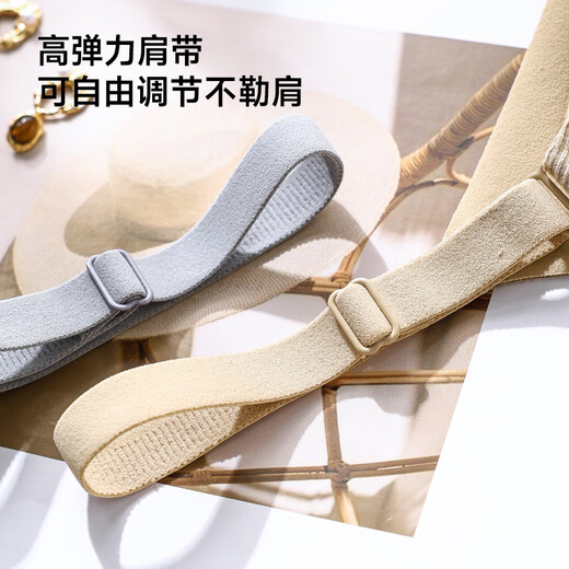 MiiOW Beautiful Back Underwear Women's Invisible Underwear Women's Push-Up Spaghetti Strap Bra Women's Autumn and Winter Warm Wireless Bra