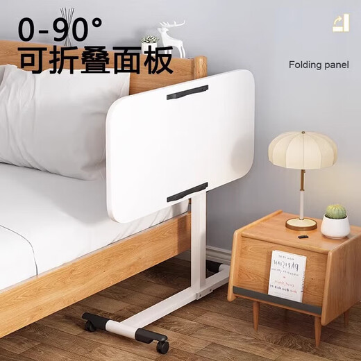 Anluosen bedside computer desk bedroom home pulley movable learning desk table lifting bed lazy desk single bar white 60*40cm