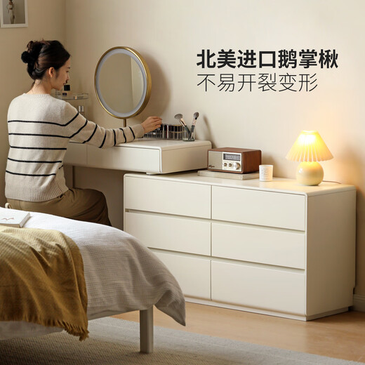 Genji Muyu solid wood dressing table bedroom simple dressing table cream style drawer 1.07m right L table + 1.21m six-drawer cabinet