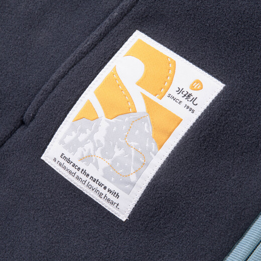 
SOUHAIT children's clothing boys and girls fleece jacket 2025 autumn new plush thick jacket warm top SHTQND01CC630B09 170