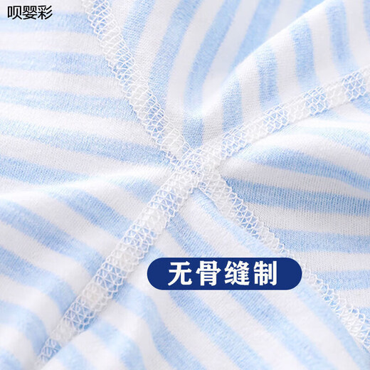 Baby Autumn Clothes 6-12 Months Bottoming Top Single Piece 2-Pack Baby Pure Cotton Autumn Clothes Shoulder Buckle Underwear Single-Piece Low Collar Children Newborn Male and Female Long Sleeve Spring and Autumn 03 Gray Strips + Gray Pure Shoulder Buckle 2-Pack Boneless Sewing 66 3-6 Months With Shoulder Buckle
