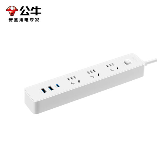 BULL socket/smart USB strip/row/little white basic USB/Type-c fast charging socket 20W fast charging 3-digit 1.8m UU4203 white (new national standard)