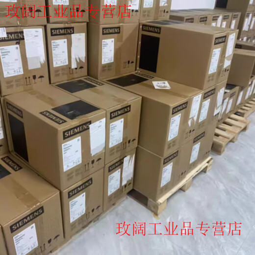 6ES7151 interface module 6ES7151-1AA06/05/04/03/1AA02-0AB0 6ES7151-1AA06-0AB0