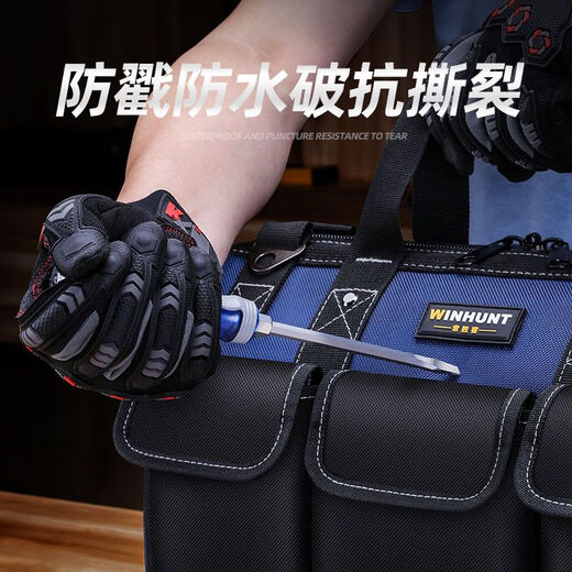 Ye Yu Electrician's Tool Bag Canvas Wear-Resistant Multi-Function Tool Bag Storage Bag Strong Wear-Resistant Electrician's Bag Labor Insurance Supplies Main Image