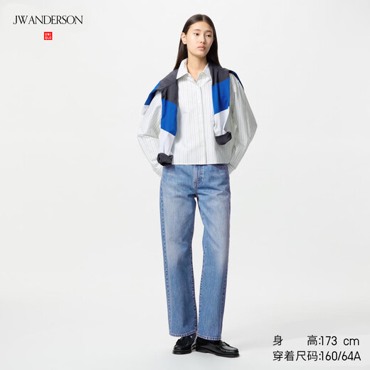 UNIQLO cooperation women's straight jeans/washed product casual pants 25 spring and summer new style 476209 65 royal blue 27/160/68A