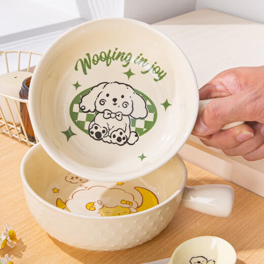Cream repair dog one-person tableware four-piece set with high-looking underglaze color ceramic instant noodle bowl handle bowl rice bowl spoon and chopsticks Cream Wang (handle bowl) 1-piece set