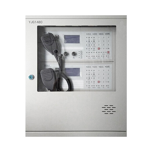 Beijing Yuanjie fire broadcast telephone all-in-one machine YJG1480 broadcast control cabinet telephone extension YJG3040A YJG1480 wall-mounted 150W broadcast host (battery not included)