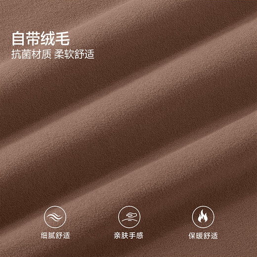 Baleno S&K series bottoming shirt women's autumn and winter new style half turtleneck plus velvet warm slim fit clothes versatile long sleeves 4 Apricot#Solid color plus velvet to keep warm S