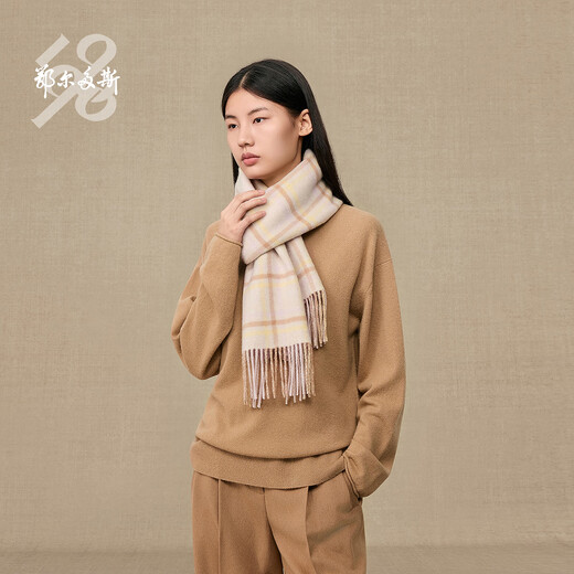 
Ordos 1980 pure cashmere checked two-color comfortable scarf for women commuting long scarf 25 autumn and winter soft wax powder 180cmX30cm