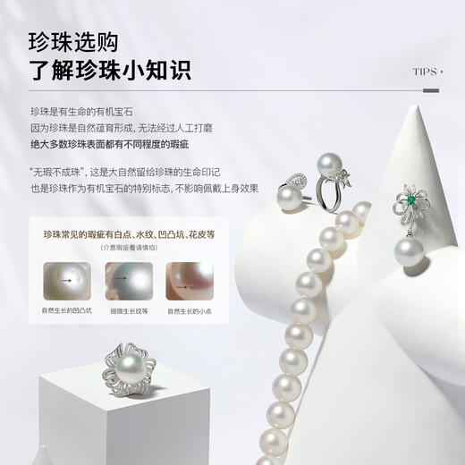 Lao Fengxiang Pearl Bracelet Girls Bracelet Plain String Young Style Jewelry Mid-Autumn Festival Mom Birthday Gift Girlfriend Wife Large Size 8N Youth Pearl Bracelet