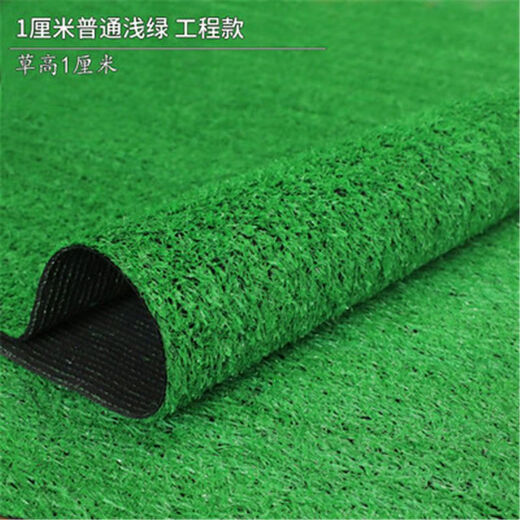 Vinoa artificial lawn engineering enclosure green fake turf carpet floor mat roof balcony courtyard sun protection aerial photography 1 cm light green sparse engineering adhesive version (thin version) 2 meters wide and 12 meters long