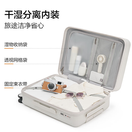爱华仕行李箱24英寸多功能行李箱拉杆箱密码箱阳光橙