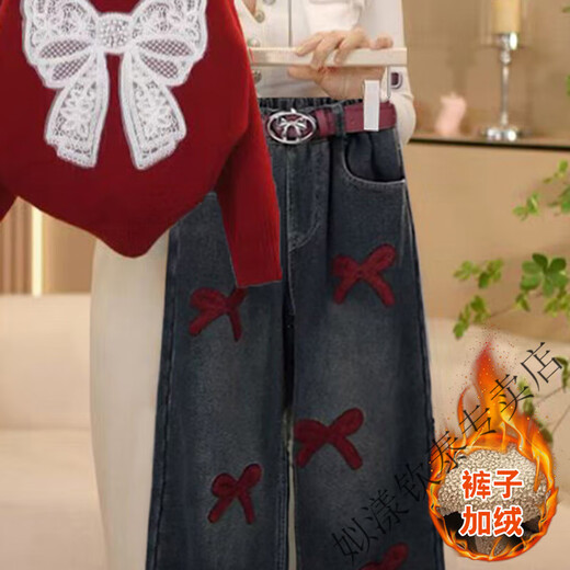 Siyang girls winter 2025 new fashion Korean style thickened Christmas red sweater, medium and large children's velvet jeans suit trendy H white bow sweater and black velvet jeans (120