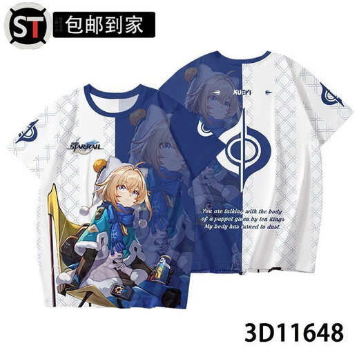 
Yusen Yi Robin Impression Closing Star Dome Co-branded Series Robin Liuying Blade Popular T-shirt Teen 3D TCC1480-Potio S 80-90Jin [Jin equals 0.5 kg]