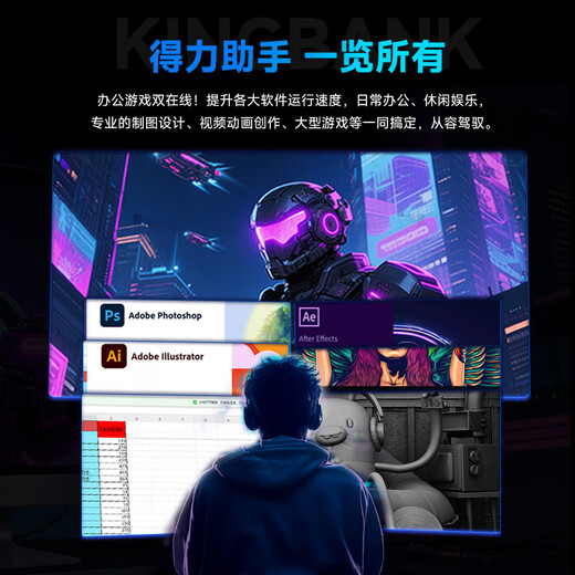 KINGBANK 16GB DDR4 3200 desktop memory module intel special module Heijue