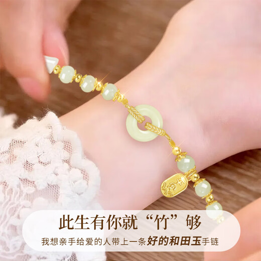 Old Fengxiang Ping ein Schnallen Silberarmband für Frauen Hetian Yufu Marke Chalcedon Bambusarmband Geburtstag Jubiläum Geschenk für Freundin Frau