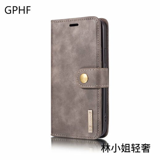 Japanese cowhide flip phone case suitable for Apple 16Promax genuine leather magnetic suction genuine cowhide leather 14Pro mobile phone case brown flip card + magnetic suction two-piece iPhone 16 pro