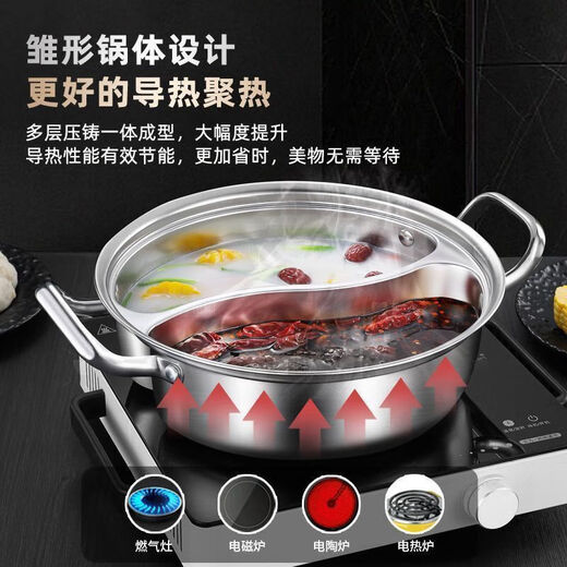 Olla de pato mandarín de acero inoxidable de calidad alimentaria sin olor, olla caliente doméstica de gran capacidad de una sola pieza con tapa para cocina de inducción, 33 CM 5-8 personas, pato mandarín de una pieza sin olor