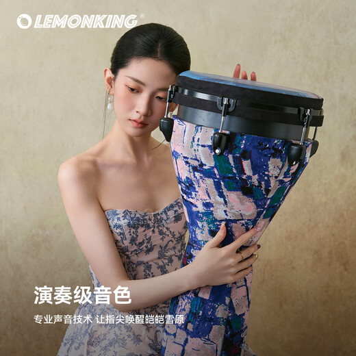 lemonKing非洲鼓标准12寸打击乐器云南丽江专业手拍鼓11寸成人初学者专业 雪山12英寸+加厚鼓包