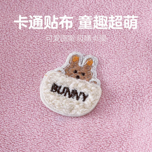 Duoxiluka Baby Austrian Velvet Suit Autumn and Winter Warm Baby Clothes Girls Two-piece Set Children's Spring Clothes Rabbit Pink 80