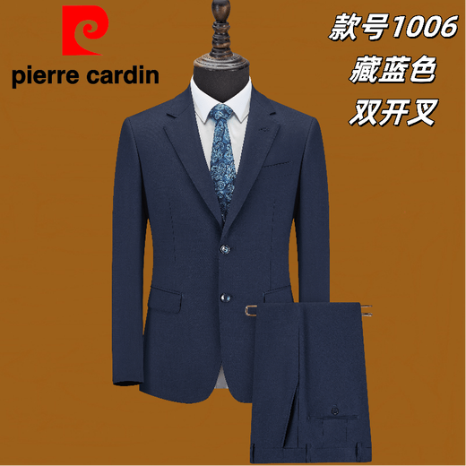 Pierre Cardin 100% Sheep Wool Suit Men's Work Business Men's Suit Fit Groom Wedding Dress Suit Gray 100% Sheep Wool 44