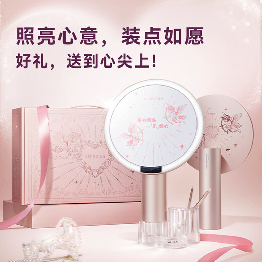 Miguang Makeup Mirror with Light LED Desktop Makeup Mirror O2 True Love Gift Box Model HD Smart Makeup Mirror Christmas Gift Birthday Gift for Girls