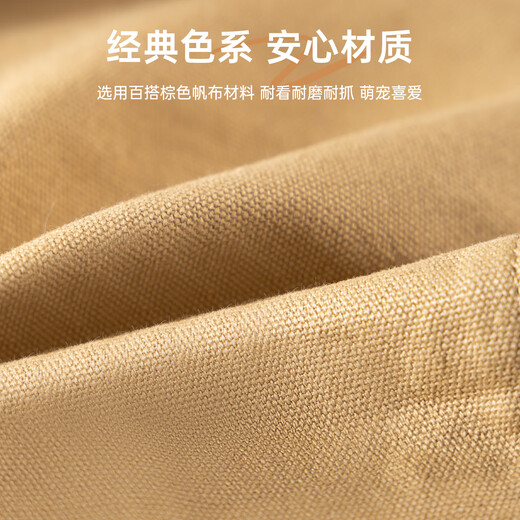 wakytu英国品牌宠物外出便携单肩外带猫咪透气手提携带大容量狗包猫包 复古棕【轻便挺阔+宽敞透气+多样出行+四季通用】 15斤内猫/10斤内狗